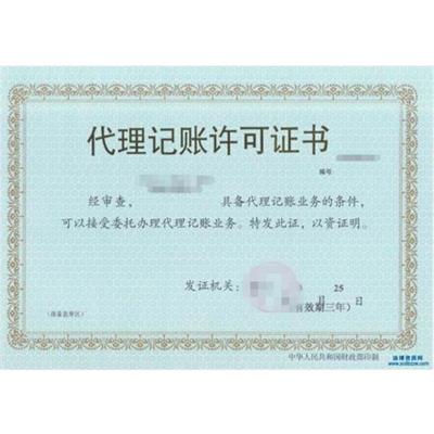 1773114322762330.jpg 2.jpg